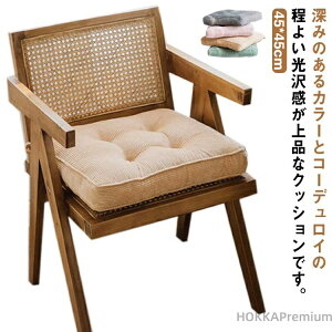 yze[N ݑ V[gNbV CX  k ` 傫  lp tANbV  킢 NbV