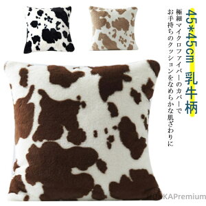 yz킢 k  t@[ Jo[ NbV ӂӂ VM[ }CNt@Co[  45×45cm NbVJo[