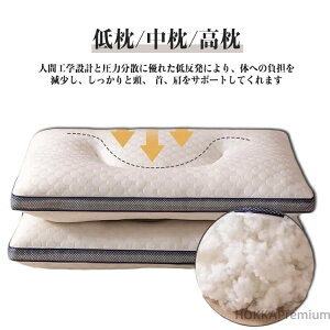 yz悭  ᔽ }N ӂӂ ܂ 񂪒ɂȂȂ  ԂQ Qp  Xg[glbN