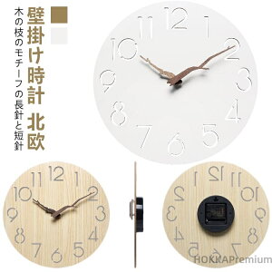 yz傫 ǎv Ƃ ǂ Ƃ |v É ₷ i` }  k |v ؐ  |v