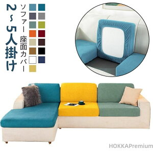 yzLїǂ Lk 2/3/4/5l| tBbg Sʕی ҂ Xgb` l| \t@[Jo[ 2l| \t@[ ʃJo[