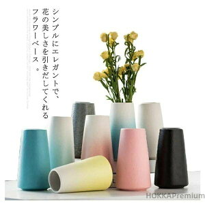 yzԕr  t[x[X Ԋ  CeA   rO 蕨 蕨 X Xg X^CbV LO j 