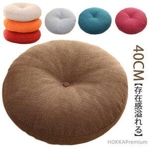 yzc c _ ~`  \t@NbV zc 40CM ی^  NbV