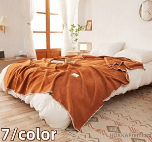 yzЂ| uPbg  k 唻 g Y fB[X ėp ~ fXN  \t@ 2ʐn 100cm×150cm