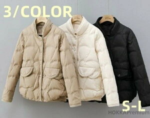 yz~ _ER[g fB[X zCg_bN_E  