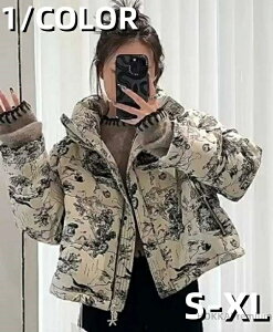 yzfB[X _ER[g  JWA  gh Vo[