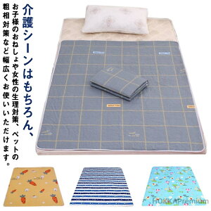 yz R YQ h_j xbhV[c ˂V[c p pi xbhJo[ q hV[c L ybg phV[c  zcV[c ARV[c 悾΍