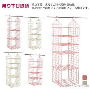 yz݂艺[ ݂艺bN Jo ݂艺 ߂ [ 4i 3i N[[bg 5i 艺 ݂艺I nMObN P[X ܂肽 RpNg [