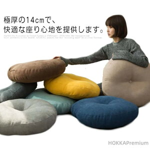 yzNbV ی^ zc tANbV ~`  ӂӂ m a 1g  NbV e[N  k _炩 ֎q d K ItBXp ֎qp