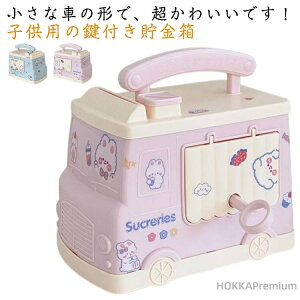 yz킢 e  q Ԍ^  D t RC q Mtg V[t e p D  ߋ ii N  G Ԃ̌`  