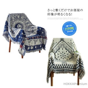 yz}`Jo[ 唻 \t@[Jo[ Be[W e[uNX Ђ|}bg uPbg O xbhJo[ hAr[` tW  GXjbN k h~