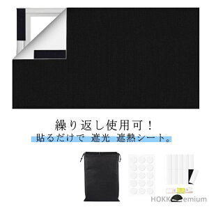 yz͂ ՌV[g ՌV[g }WbNe[v SډB  SՌ ՌV[g z 150×100cm KX  悯V[g  ՔM UVJbg OJbg h