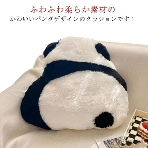 yz܂ p_  ӂӂ  p_   q NbV _炩 zc ӂ 蕨 bNX  ق v[g 