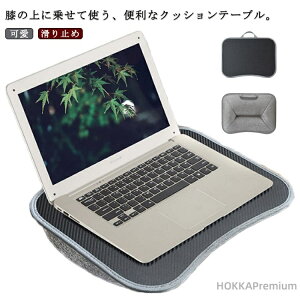 �y���������z�^�u���b�g�p ���b�v�g�b�v�e�[�u�� �^�u���b�g PC �m�[�g �m�[�g�p�\�R�� �Ǐ� ���b�v�e�[�u�� �N�b�V�����e�[�u��