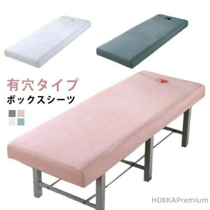 yz}bgXJo[ {bNXV[c ÃxbhJo[ {pxbhJo[ ̃xbhJo[ GXexbhJo[ Ȑn LE