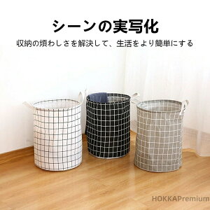 yze  󂩂 킢   k ܂ ܂肽 h[oXPbg