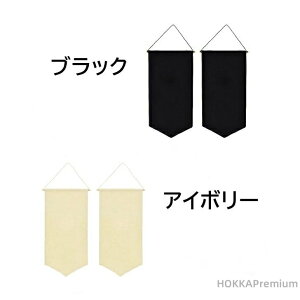 yz ʃobW RNV Ǌ| ݂艺 fBXvC sobW u[`