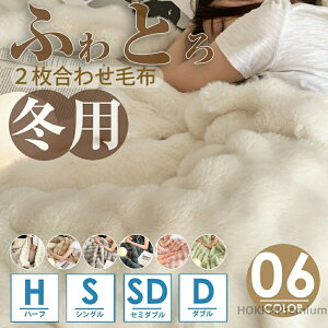 �y���������z���������ѕz �u�����P�b�g ���R���R �Ƃ�Ƃ� �ӂ�ӂ� �ѕz �V���O�� �Z�~�_�u�� �_�u�� �n�[�t�O�� �Z�~�_�u��