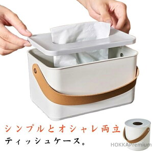 yzt eBbVP[X eBbVJo[ ze Iׂ2^Cv gCbgy[p[ ӂt rO Vv