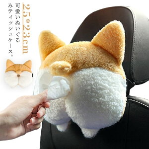 yzeBbVP[X R[M[ ԍ ʂ eBbVJo[  eBbV|[` eBbVz_[ ԗp