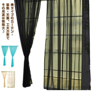 yz[XJ[e VW 􂦂 J[e  킢 sN J[e ꂢ  J[e 2g [X Zbg k