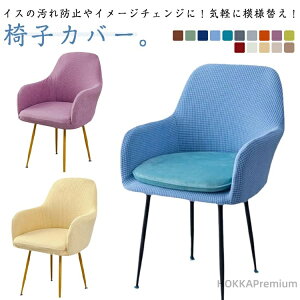 yz֎qی ֎qJo[ Jo[ w 􂦂 ItBX Xgb` k Lk CXtJo[ CX CXJo[