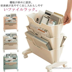 yzfXNS X dؕt fXN[ t@CP[X 3i A4TCY t@CS LX^[t e[N