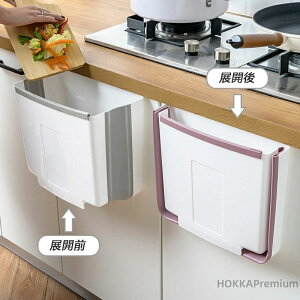 yzǊ|S~ e ܂肽݃S~ ݂艺S~ _Xg{bNX e Lb`/ԓ/ItBXɓKp a