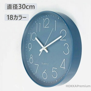【送料無料】モダン レトロ ウォールクロック 見やすい 静音 静か 連続秒針 音がしない 人気 かわいい おしゃれ 北欧 壁掛け 時計