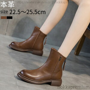 yzV[gu[c fB[X EGX^u[c [q[ 3.5cm t@Xi[ V[gu[c r `FV[u[c V[Y  H ~ _炩 ᔽ y y E