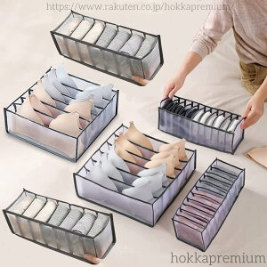 yz[P[X uW[[ pc lbN^C[ od؂ [ \ ܂  h ho L e 6_Zbg/4_Zbg/3_Zbg