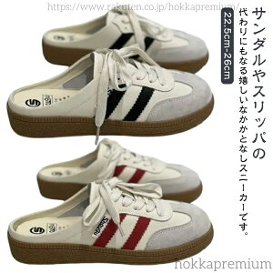 yzfB[X C ƂȂ Xj[J[ Ȃ Xj[J[ T_  ₷ ₷ EH[LOV[Y RtH[gV[Y Ȃ ɂȂ K