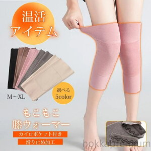 G ߕtȂ ߂ G   ۉ XL L M 傫TCY GT|[^[ JC|Pbg 