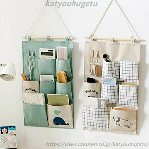 Be[W EH[|Pbg Ǌ| 7|Pbg  G CeA [ |G`H h VR f i` Vv 󍷂 莆 nKL ^[P[X Ǌ| Ǐ 