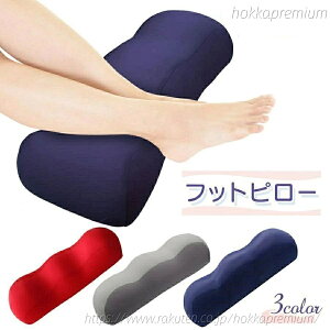 ���� �t�b�g�s���[ �G���� ���܂��� �G�� �����܂��� �� �� ���̂ނ��� �����O�b�Y �G���N�b�V���� ���N�b�V���� ���u���N�b�V����