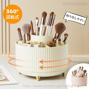 �R�X���{�b�N�X ���C�N�{�b�N�X ���ϕi �P�[�X ��� ���C�N �h�� ���[�P�[�X ���[ ��e�� 360° ��]�� �R�X�� ���ϓ��� �����^��