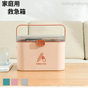 �~�}�� �k����2�i���[ �� �V���v�� ������� �� ����� �~�}���򐮗� ��e�ʋ~�}�� ��P�[�X �ƒ�p�~�}�� ���}�{�b�N�X