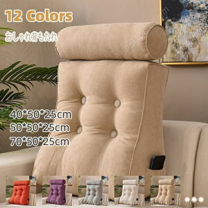 wNbV Op` xbhp 傫ĂȃNbV\t@ ƍɂg钷`QSn 