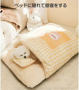 �� �Q�� �L �Q�� ���t�� �L�ӂƂ� �y�b�g�Q�� �y�b�g�x�b�h�z�c �����΍� �y�b�g�p �}�b�g �ۉ��h�� �ӂ�ӂ� ���킢�� �􂦂� �L�p ���p 8KG�ȓ��̃y�b�g�ɓK�p �������薰��� �\�t�g ����