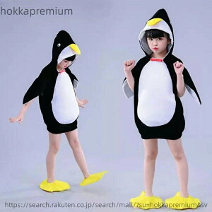 �y���������z������� �y���M�� �L�b�Y �n���E�B�� �ߑ� �q�� ������ �y���M�� �R�X�v�� �R�X�`���[�� ���̎q �j�̎q ���� �q�� ���ǂ� �I�[���C������ ���o ������� �n���E�B����