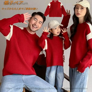 yzeq yAbN jbg Z[^[ fjpc  H~ eqyA eq j̎q ̎q pp }}  jbg gbvX pc oYj v[g a