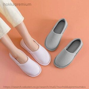 �y���������z�X���b�p ���f�B�[�X ���[���V���[�Y �H�~ �����ƕt�� �y�� ����~�� �k���� ������� �����₷�� �����Ƃ��� �􂦂� �������� �X���b�|�� �_�炩�� �É� ���@ �₦�h�~