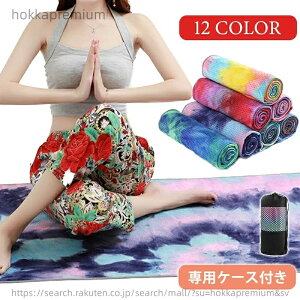 yzK^I zbgK ~  KO }bg Xgb`}bg ܂肽 [P[Xt 􂦂 g[jO}bg ^I  z y 唻 