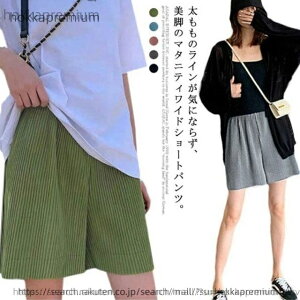 yzS5F×6TCY }^jeBpc V[gpc v[cH Chpc [EGA  傫TCY