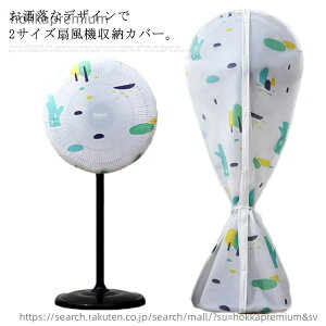 yz@[Jo[ n[tJo[ t@[P[X rOۑJo[ @[ ۑ OK zR ق h~ @Jo[ [Jo[ zRJo[