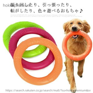 �y���������z�� ���p �������� �� �����O ��v ��� ���^�� ���^�� �y�b�g ��������� �C �U�� �� �Ă̓� �C�� ��^�� �V�� �v���[���g �M�t�g ��l�C �X�g���X����