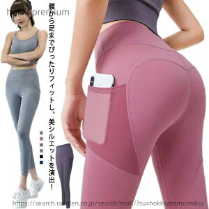 �y���������z���K�p���c ���K�E�F�A ���K�E�G�A ���f�B�[�X �X�|�[�c�E�F�A �L�k�� ���r���M���X �s�b�v�A�b�v �X�p�b�c �_�C�G�b�g �t�B�b�g�l�X�p���c �̌^�J�o�[