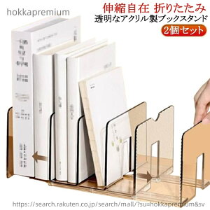 yz{ 2Zbg AN ubNGh Lk NA X^h  Vv |Ȃ Lk   Ԃ k 2Zbg { ܂肽