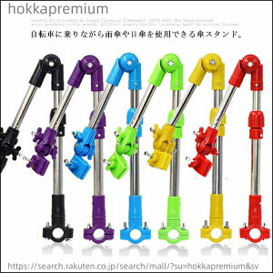 yzpxR PX^h ]ԗp xr[J[ Ԉ֎q ܂肽ݎ ߉\ Pz_[ P P Œ O΍ ~J ʋ ʊw oCN