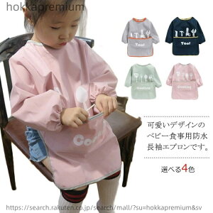 �y���������z�X���b�N �q���p �G�v���� �h�� �h�� ���� �H���p ���G�����p �O�|�� �ۈ牀 �c�t�� �����O�b�Y �R���� �}�W�b�N�e�[�v�t�� ����